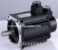 synchronous motor industrial servo motor dc servo motor