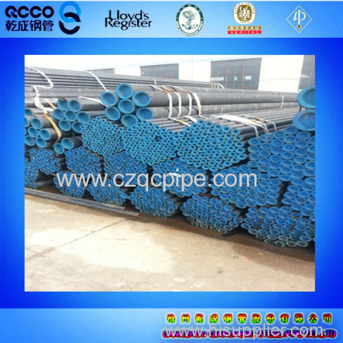 DIN 1629 Seamless Steel Pipe