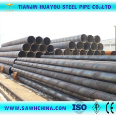 APL Sprial Welded Pipe