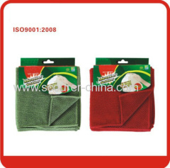 New popular magical and fantasy microfiber cloth for Kitchen cleaning