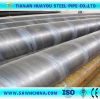 API Sprial Welded Steel Pipe