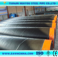 Gas Sprial Welded Pipe