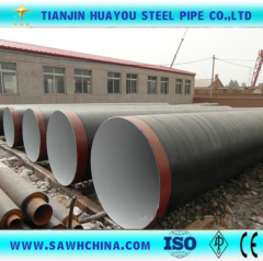 Gas Sprial Welded Steel Pipe