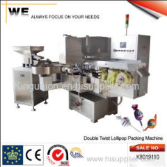 Double Twist Lollipop Packing Machine (K8019110)