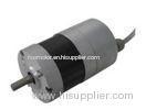 12V DC Brushless Servo Motor