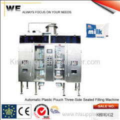 Automatic Plastic Pouch Three-Side Sealed Filling Machine (K8010102)