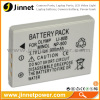 Lithium-ion rechargeable battery for Olympus LI-80B for T-100 T-110 and X-960 Cameras