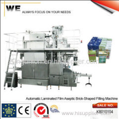 Automatic Laminated Film Aseptic Brick-Shaped Filling Machine (K8010104)