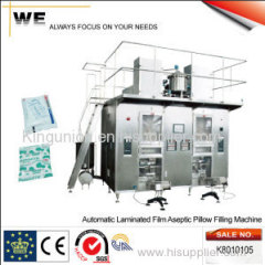 Automatic Laminated Film Aseptic Pillow Filling Machine (K8010105)