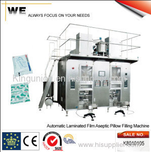 Automatic Laminated Film Aseptic Pillow Filling Machine (K8010105)