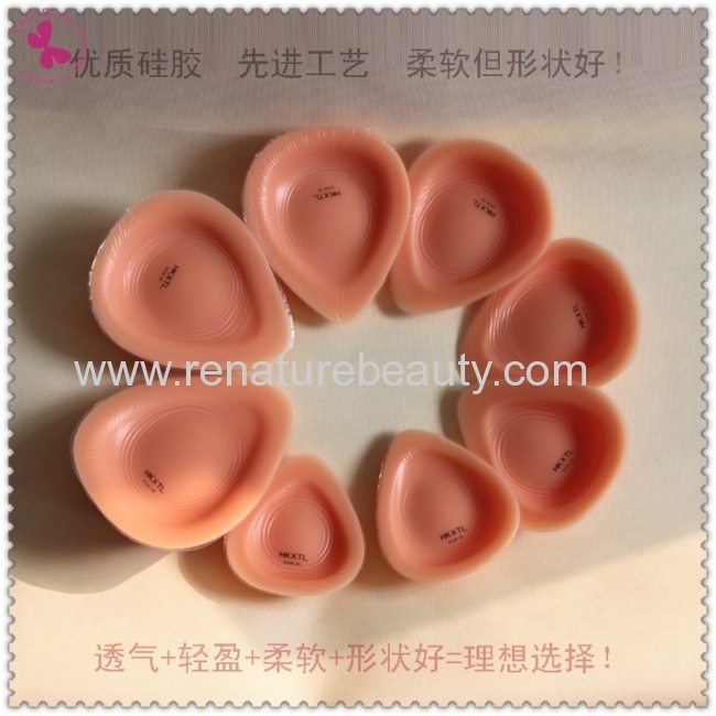 The original manufacture of Silicone mastectomy artificial breast