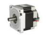 600 Watt Integrated BLDC Brushless Servo Motor For Printer