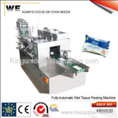 Fully Automatic Wet Tissue Packing Machine (K8010120)