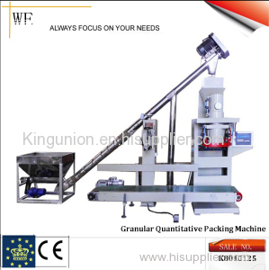 Granular / Powder Quantitative Packing Machine (K8010125)