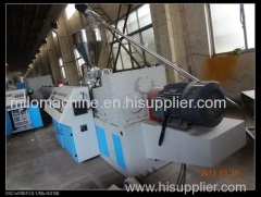 SJ series single screw plastic extruder