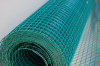 Welded Wire Mesh with high stability