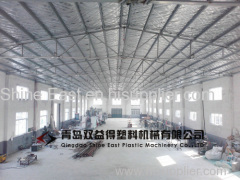 Qingdao Shine East Plastic Machinery Co., Ltd