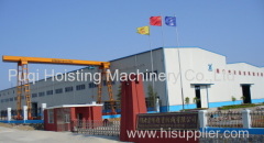 Hubei Puqi Hoisting Machinery Co.,Ltd.