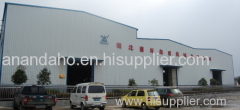 Hubei Puqi Hoisting Machinery Co.,Ltd.