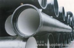 Ductile Iron PIpes of XINXING Brand