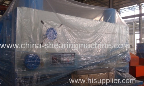 plate shearing machine QC11Y-40X3200