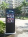 HD signage all weather viewable outdoor touchscreen monitors