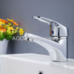 Single Handle Basin Faucet