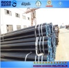 ASTM A519-03 MECHANICAL TUBE