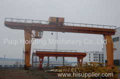 MH electric gantry crane with hoists