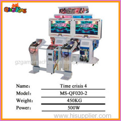 High definition simulator arcade shooting machines