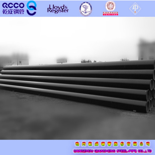 seamless structure steel pipe DIN1629 st55