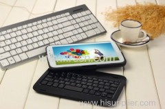 Hottest protable Samsung keyboard case