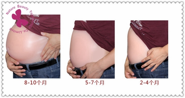 wholesale silicone pregnant belly fake