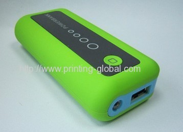 Hot stamping foil for mobile power bank