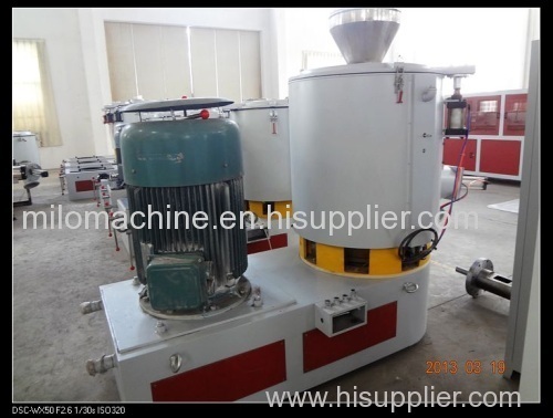 High Speed Mixing Machine