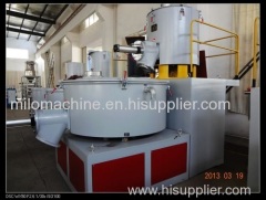 SHR series high speed mixer