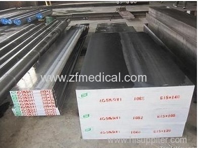 SUP9A Mold Steel flat bar