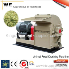 Animal Feed Crushing Machine (K8006109)