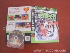 The Chinese Children Encyclopedia Square bank H/T bands with CD