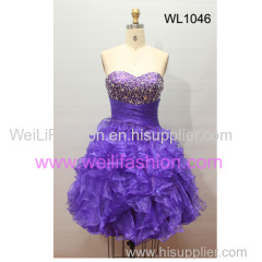 Short Beading Pleated Princess Organza Prom Dresses