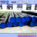 API 5L X56 CARBON STEEL LINE PIPES