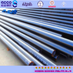 DIN 1629 St37.0 SeamlesSteel Pipe