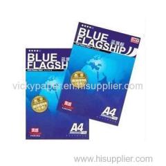 Multi-Purpose A4 copy paper 70/75/80GSM