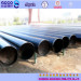 seamless structure steel pipe DIN1629 st55