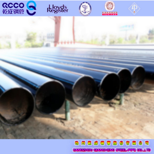 Seamless steel API 5L line pipe PSL1 L320X46