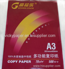 104% Brightness A3 80gsm copy paper