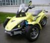 250CC Water Cooling Three Wheels Motorcycles , ATV Single Cylinder