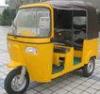 Passenger Electric Motorized Tricycle Bajaj LS150ZK-8 With CNG Equipment