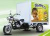 White Motorized Tricycle , Cargo Tricycle With Cooling Box LS150ZH-C