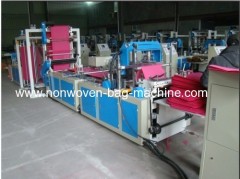 Non woven bag making machine huabo